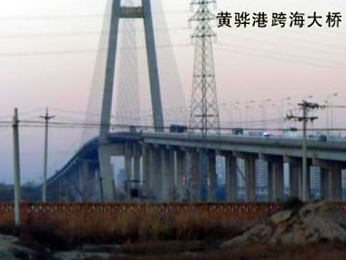 宁蒗注浆管小导管管棚管应用案例