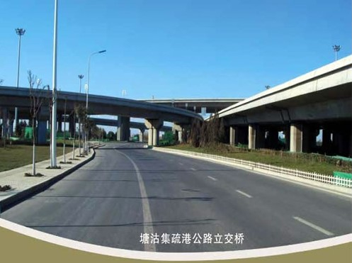 宁蒗案例展示